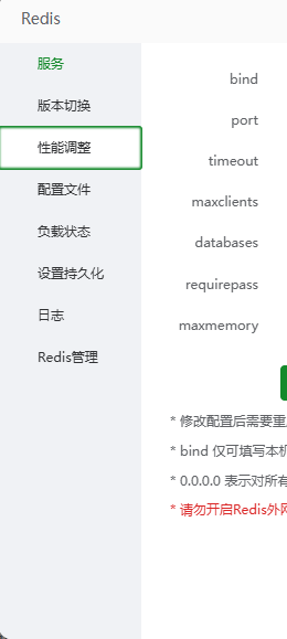 2026-02-02T02:11:17.png 2026-02-02T02:11:17.png